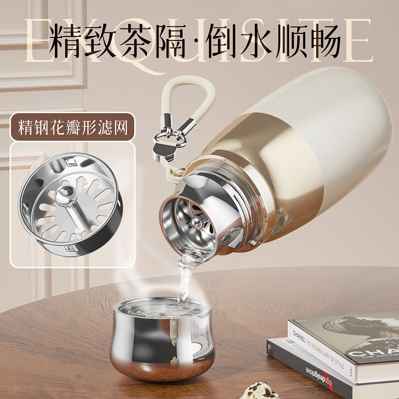 邦达（bangda）(A222)316不锈钢保温杯青少年2025新款保冷焖泡茶杯子水杯水壶 白色【400ml】