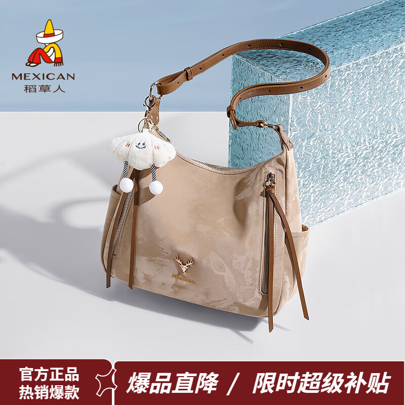 ���ڲ����������˰���Ů��2025�¿�ٴ�����ѧ���Ͽ�ͨ��б�������������Ů�� ����