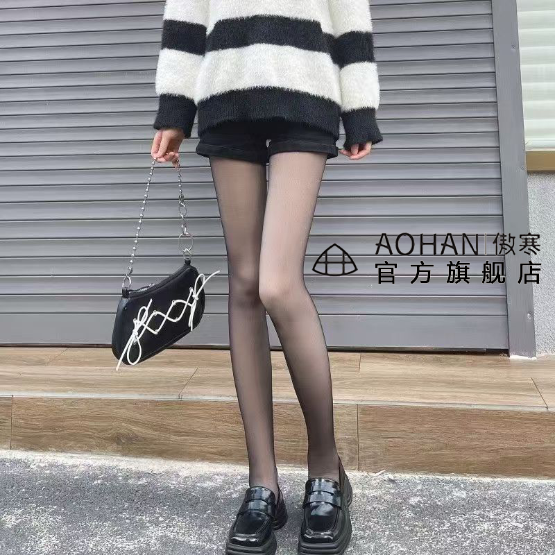 傲寒黑色丝袜光腿神器秋冬季加绒加厚打底裤连裤袜黑透肤裸感打底裤袜 【清秀自然】透肤黑连脚 均码 中厚款（3-10℃） 一条装