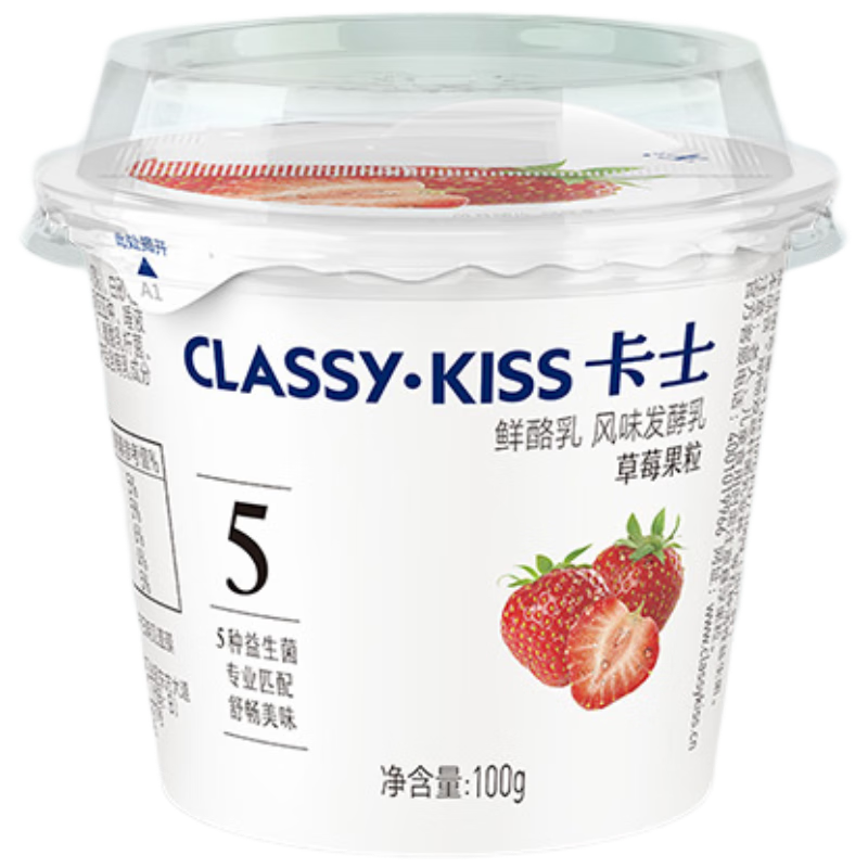 ʿ ݮ100g*6*3 49Ԫ(16.33Ԫ/)