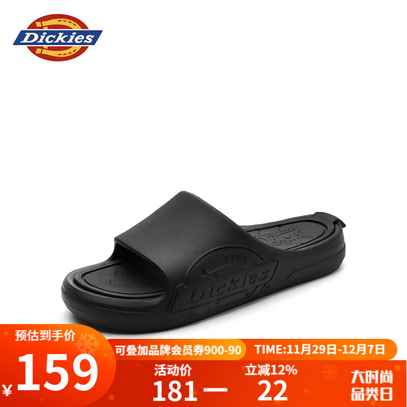 Dickies拖鞋男时尚休闲拖鞋居家户外沙滩轻便潮流一字拖 全黑 37 