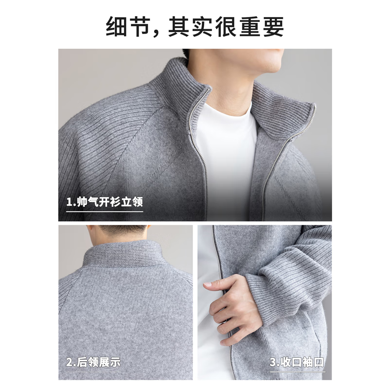 90%白鸭绒保暖针织羽绒服男士立领毛衣冬季新款宽松大码休闲外套 灰色 591 【90%白鸭绒】 3XL 建议 186-205斤