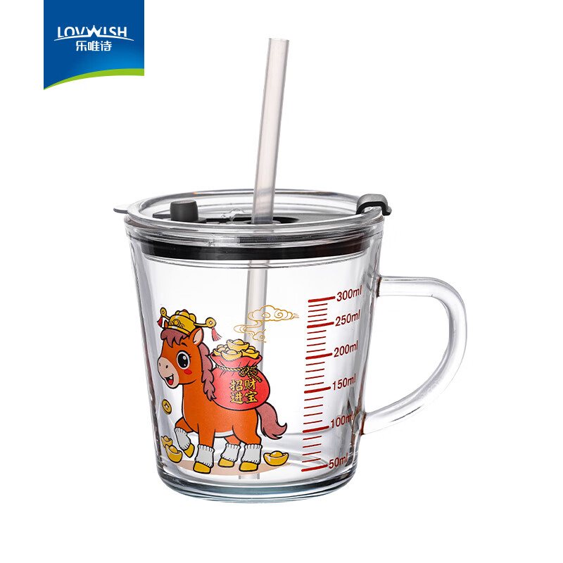 ��Ψʫ�������̶�ţ�̱���ͯ����ˮ�����̱��ݳ��̷�ר�ô󱦱���ͱ� ��ͨ���ܱ���������Ǯ��300ml1ֻ 5.86Ԫ