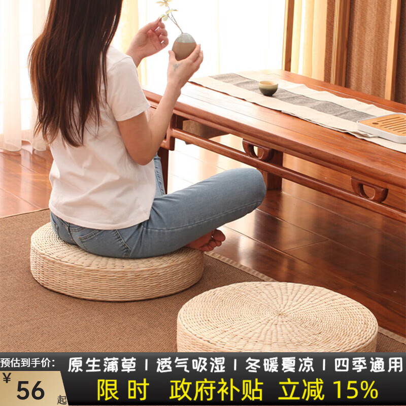 ʽļٱӺƮ͸޴ڤƨ Ѳԭɫ(10CM) ֱ45cmճ