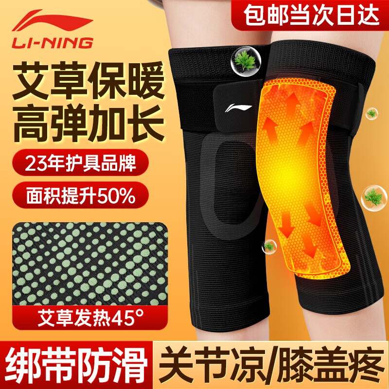 ���ڲ�����������ϥ���ݱ�ů�Ϻ��ȷ��ؽ�������Ǳ�������Ůʿ�˶���������ר�� 219.6Ԫ��4��(��54.9Ԫ/��)