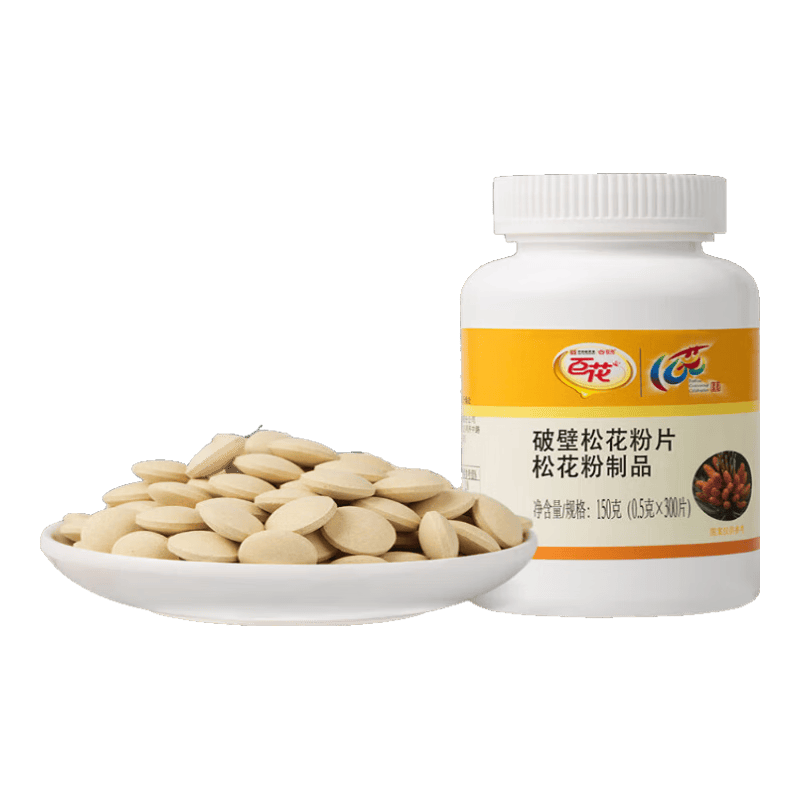 百花破壁食用松花粉片0.5g/片*300片