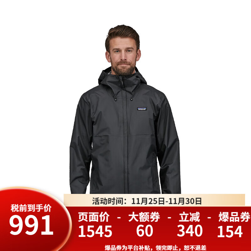 巴塔哥尼亚（Patagonia）男女防水潮流冲锋衣 Torrentshell3L  85240/85241-男款BLK-黑色 M