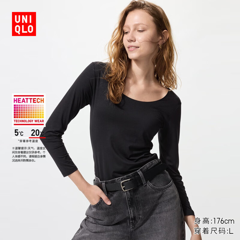 优衣库女装HEATTECH U领T恤/8分袖保暖衣内衣478934 478936 478934/09黑色 M