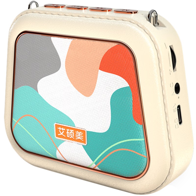 AISOMEX音响/音箱-价格历史走势与销量趋势分析|音箱音响报价走势