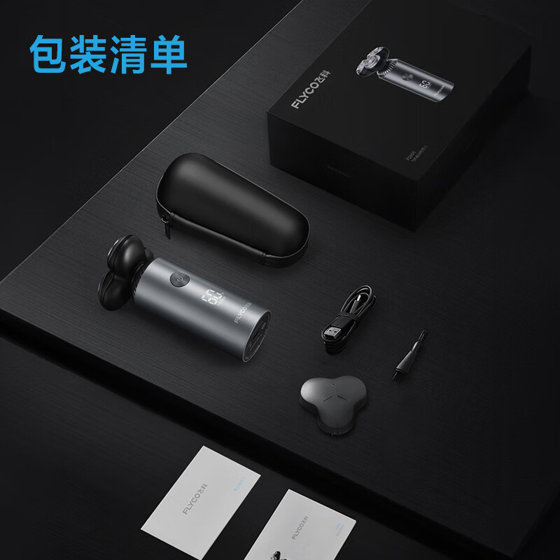 图 10