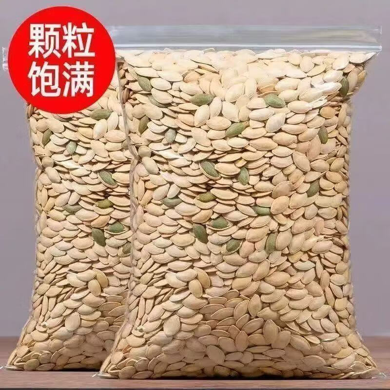 ϹζֽƤɢװϹԭζ㽷ι ˼׽Ϲ100g 3.59Ԫ