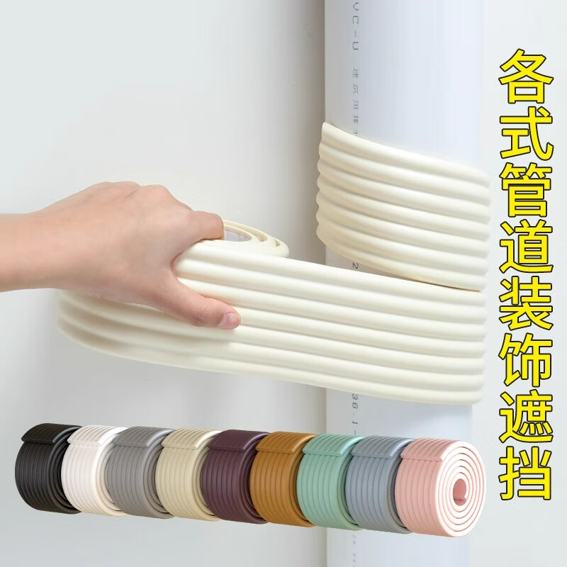 ̩ķ����ˮ��װ�����ڵ����յ�ȼú�����Ӹ���������������̨�ܵ������� 12.54Ԫ