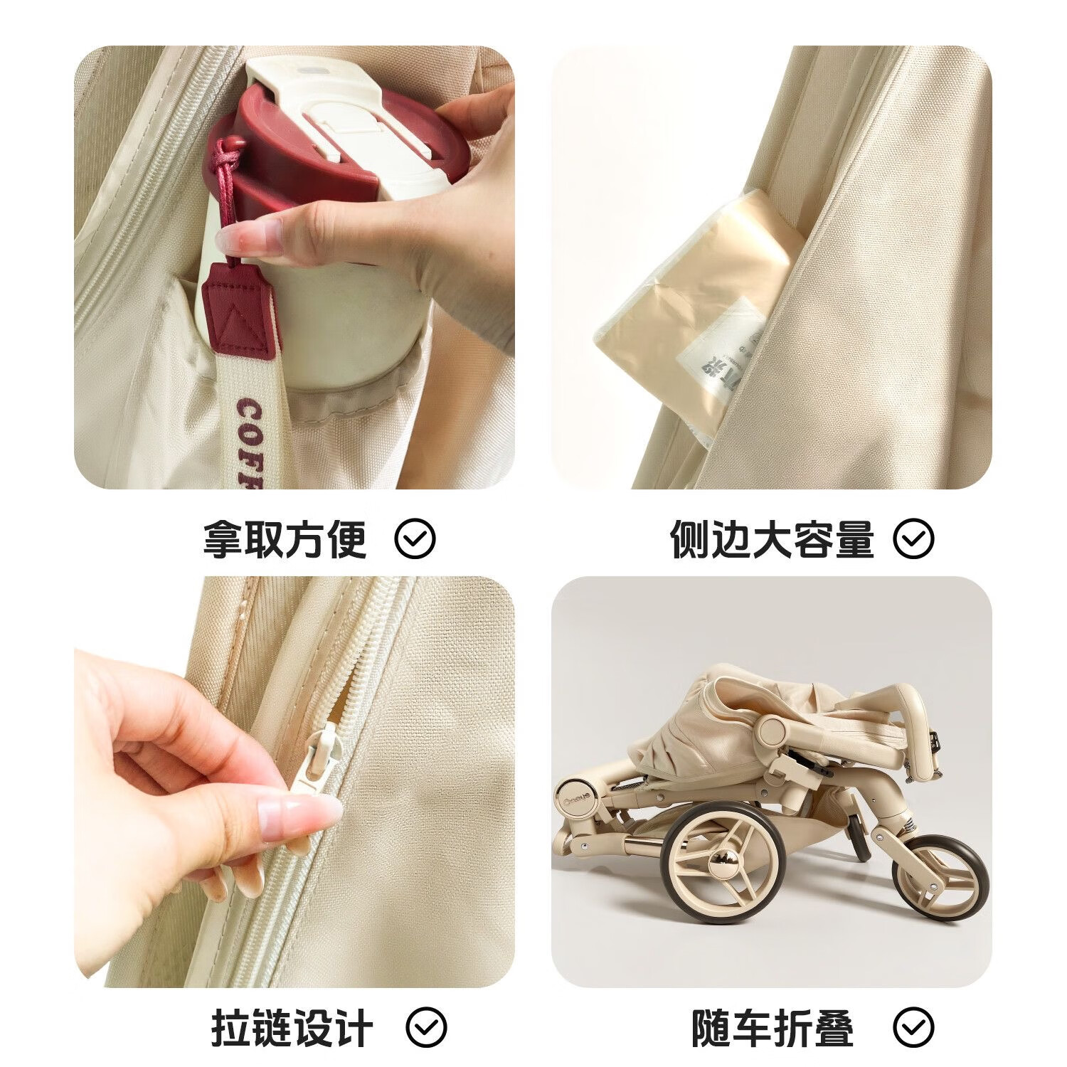 丸丫T2-2丸丫配件新款扶手靠背坐垫挂袋配件小虎子扶手配件推车配件 冰川蓝扶手+跨带+7口挂袋（推荐购买）