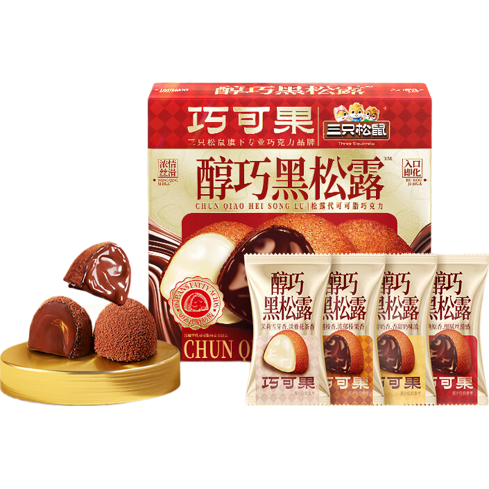 ֻ ɿɹ 黹ɿ ɺ¶ 500g*2 31.8Ԫ(ȯ15.9Ԫ/)