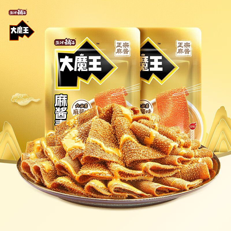 盐津铺子大魔王素毛肚六必居麻酱味魔芋爽 火锅零食麻辣小吃解馋休闲零食 六必居麻酱混合口味 450g约50包