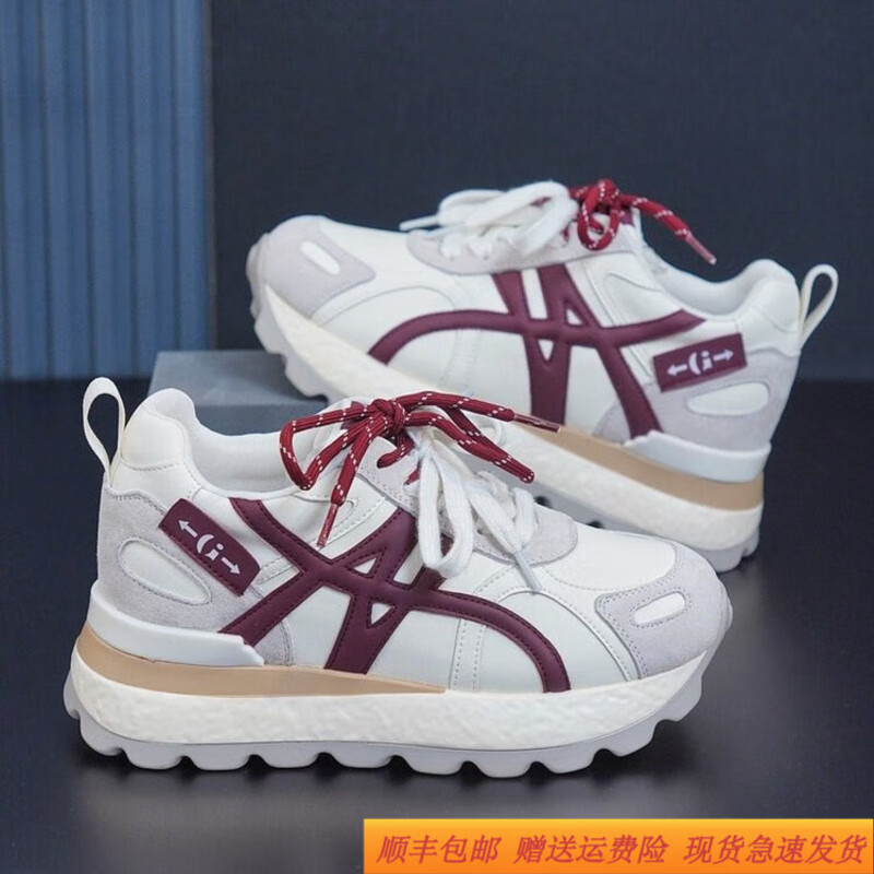百丽踏小个子内增高8cm老爹鞋女2025秋季新款透气运动鞋百搭厚底休闲鞋 米色升级款 35