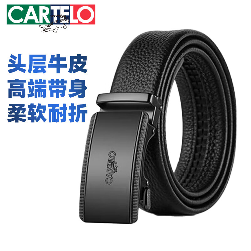 ���ڲ���������������Ƥ����ʿ�����Զ���ͷ��ţƤ���������������������������� 312.5Ԫ��5��(��62.5Ԫ/��)