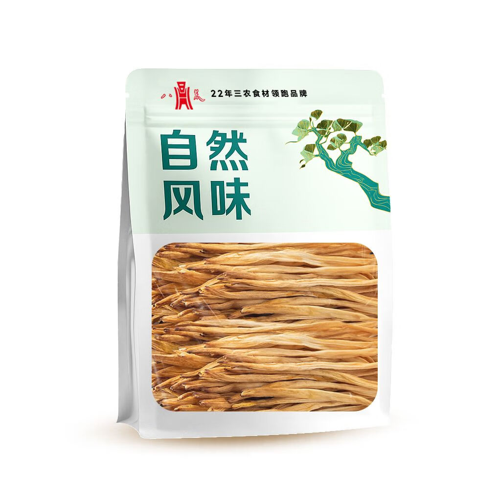 八荒嚴選黃花菜干貨無熏硫農家特產金針新鮮干黃花菜年貨 八荒高品質黃花菜250g*1袋