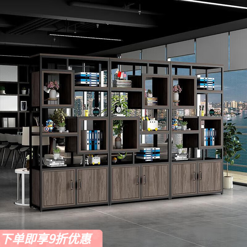 弘星隆隔断置物架书架落地工业风客厅铁艺屏风办公室柜墙餐厅装饰玄关 灰胡桃+黑架  80长*30宽*200高