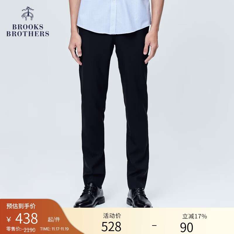 布克兄弟（BrooksBrothers）男士经典款棉羊毛修身纯色商务西裤长裤