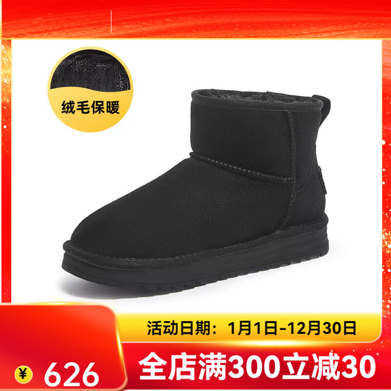 骆驼女鞋2025冬季新款加绒保暖时尚雪地靴加厚棉鞋休闲短靴女 L23W275157黑色 35
