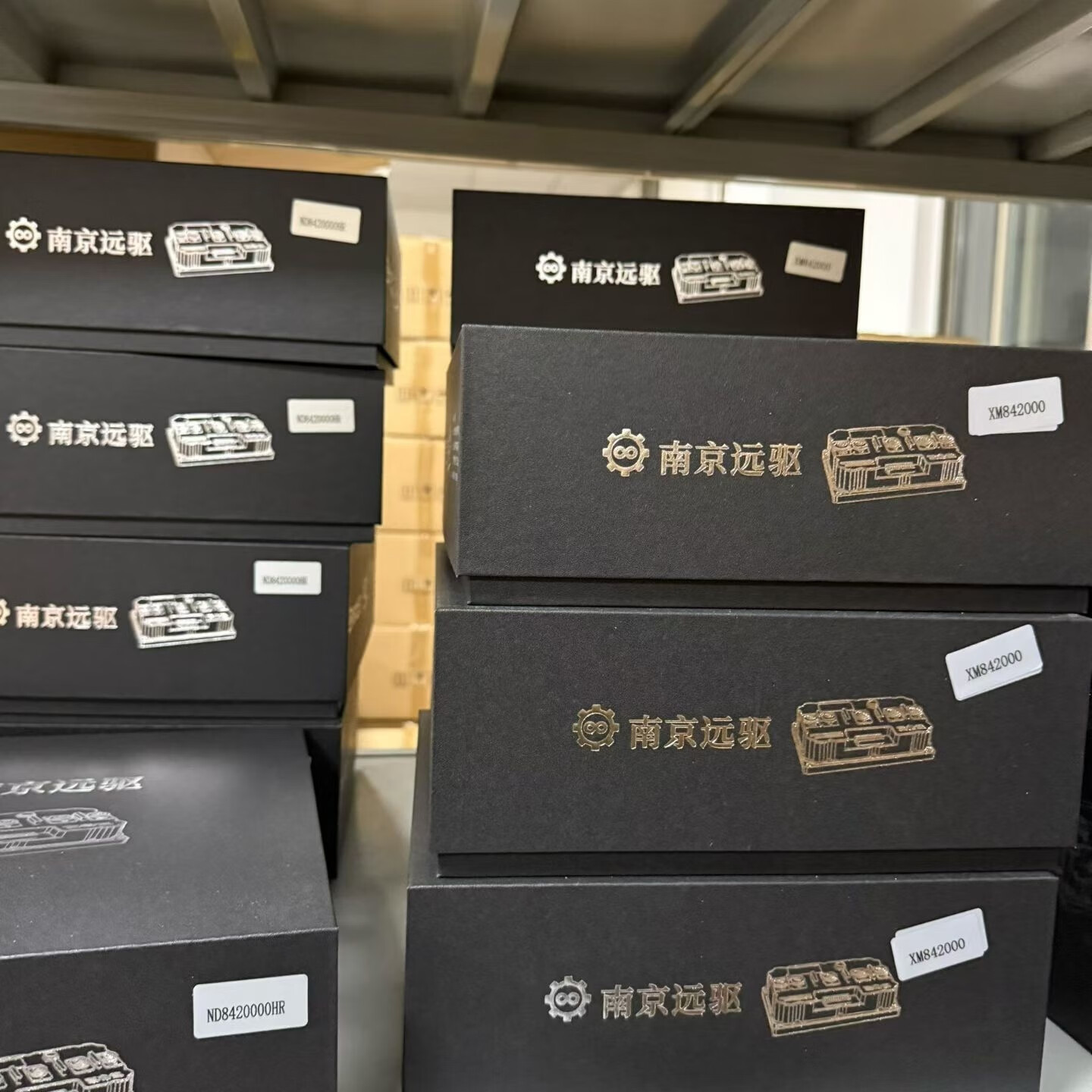 远驱南京远驱450/680/260/890/1200/2000九号小牛485直上控制器通用款 普通842000（全新正品假一赔十）母线800安 通用款（大部分无系统电摩用）带新款模块