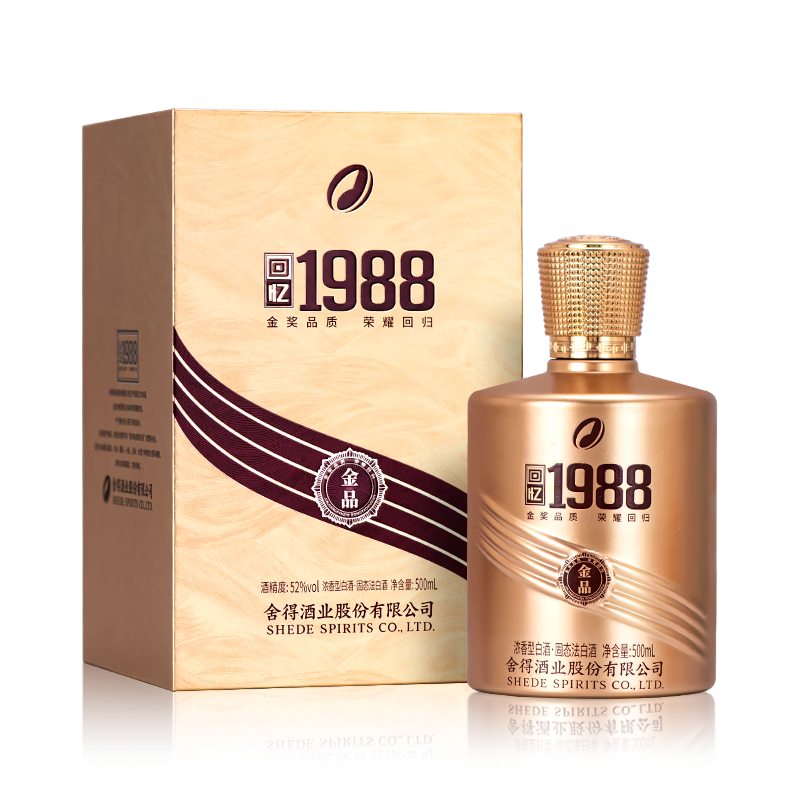 xufu/ Ʒ1988 52 Ũ 500ml 1ƿ 99Ԫ