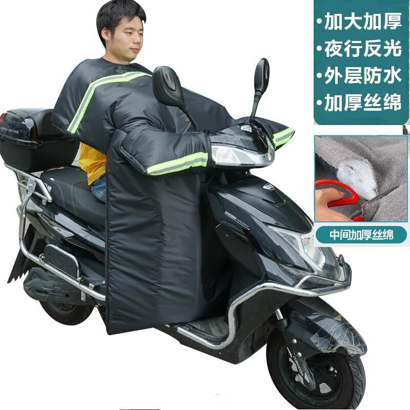 ����̤��ר�õ綯��ƿĦ�г����类�������޼Ӻ��ˮ�����ش�ŵ����� ̤�峵˫���ˮ