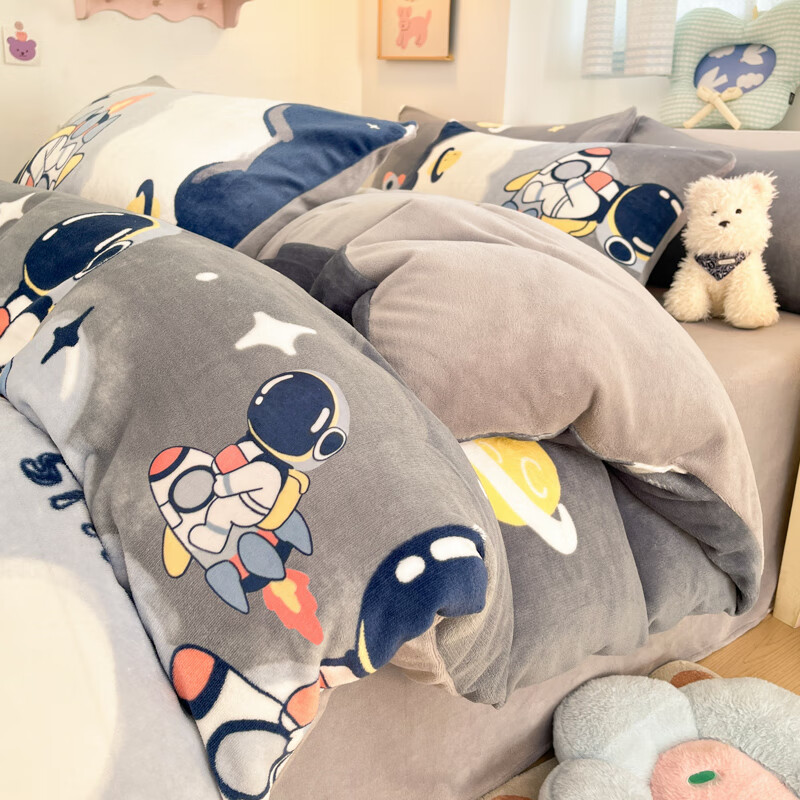 Erwin Rommel �Ӻ���߿�����ţ�����ļ��� ���ҿ� 1.8�״� ����200*230cm    99Ԫ(����ȯ)