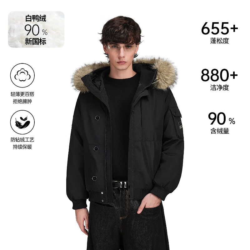 FDR �콢�� ë����ñ���޷�Ů���׶����Ӻ�ů�����ɿ˷��޷��� ��ɫ(����) [ë��ɲ�ж] S 365.2Ԫ