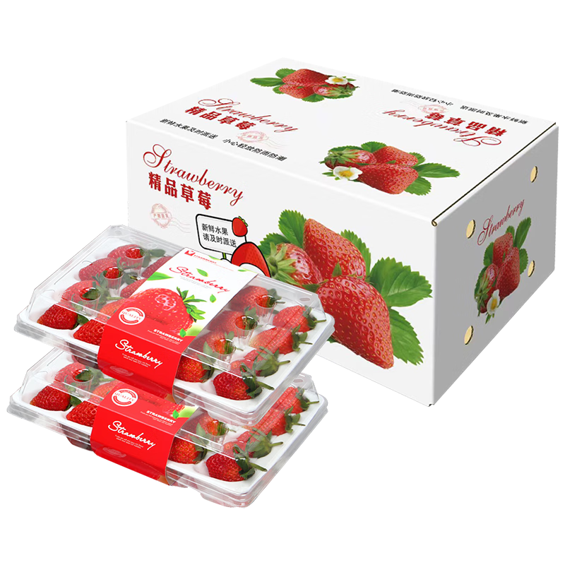 ���ڲ�������Ѹ��ݮ����ɽ99�������Ͳ�ݮ�ǵ�����ݮ���и���ժ����ʱ��ˮ������ 2��װح����Ʒ����������600g 29.9Ԫ