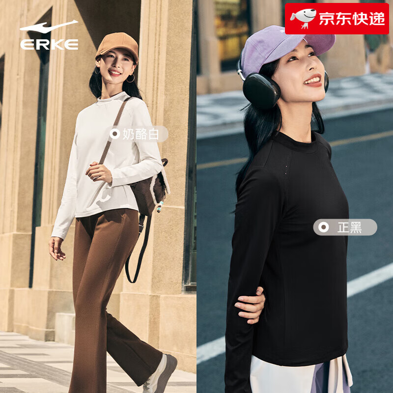 鸿星尔克女士卫衣2025冬季新款男衣服加绒保暖情侣套头衫 正黑 S