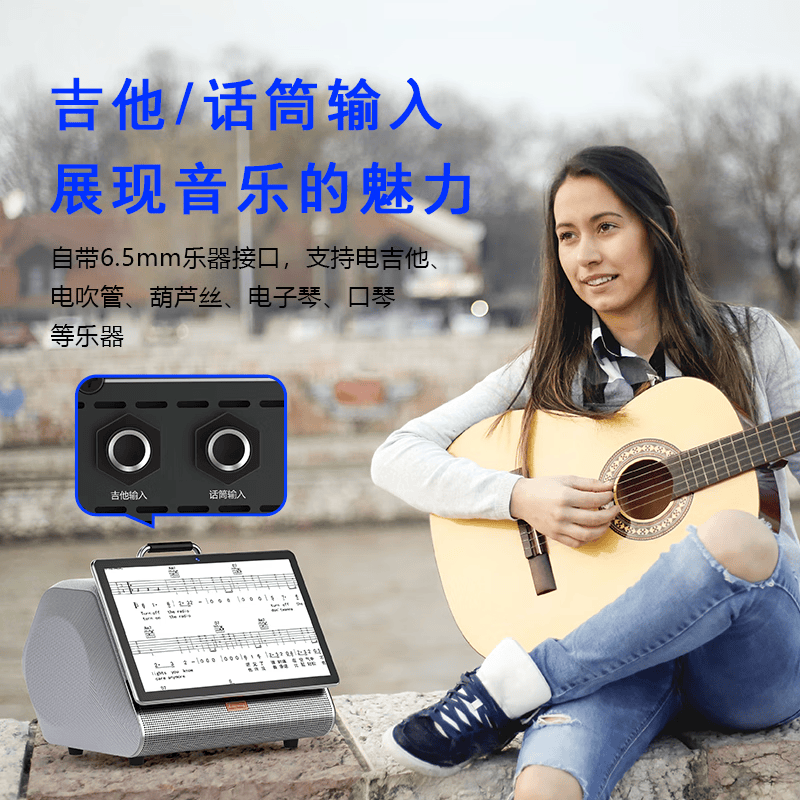 EMYSONG懿美声智能AI视频音响K9语音点歌机家用卡拉OK手提KTV点唱一体机蓝牙无线户外弹唱设备音箱曲谱机