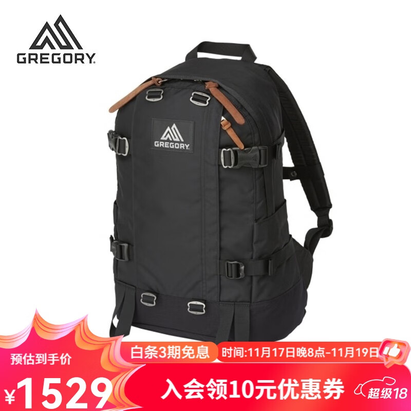 GREGORY 格里高利ALL DAY系列城市户外运动双肩包男女跑步背包旅行 24L 黑色