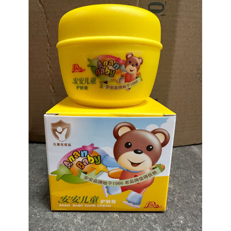 安安宝宝保湿护肤膏33g温和滋润经典国货 儿护肤膏33g(新版)
