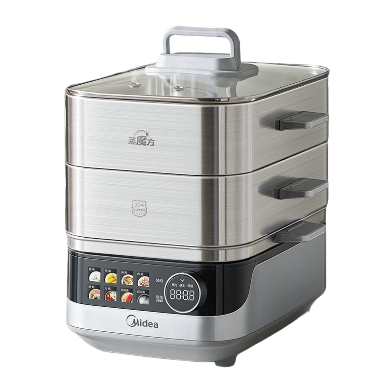 美的（Midea）蒸魔方多功能家用电蒸锅 炖蒸涮煮一体3层 大容量 不锈钢可拆洗 自动断电2025新品 ZGS352302