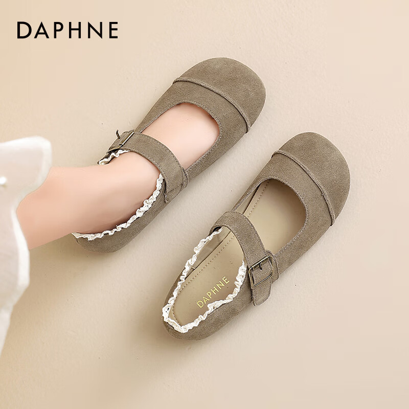 达芙妮勃肯鞋女款2025春季新款女鞋浅口蕾丝单鞋女森系芭蕾舞风JD 棕色 37 京东折扣/优惠券