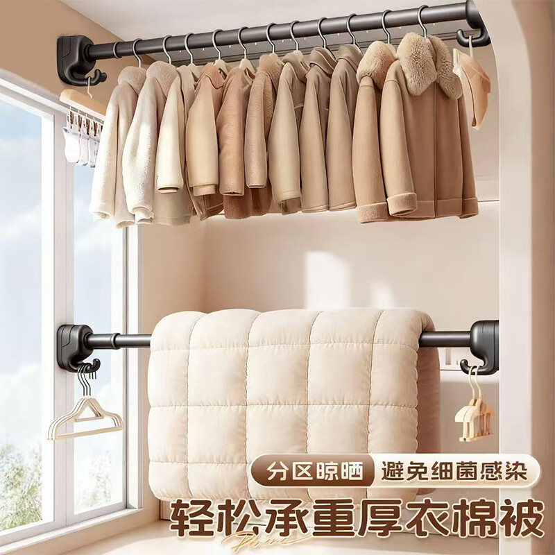 吱凡日本衣柜收纳挂衣杆免打孔伸缩晾衣杆浴室窗帘撑杆横杆卫生间阳台 【1~1.7米】 陨铁灰 可伸缩【免打孔丨掉落包赔】