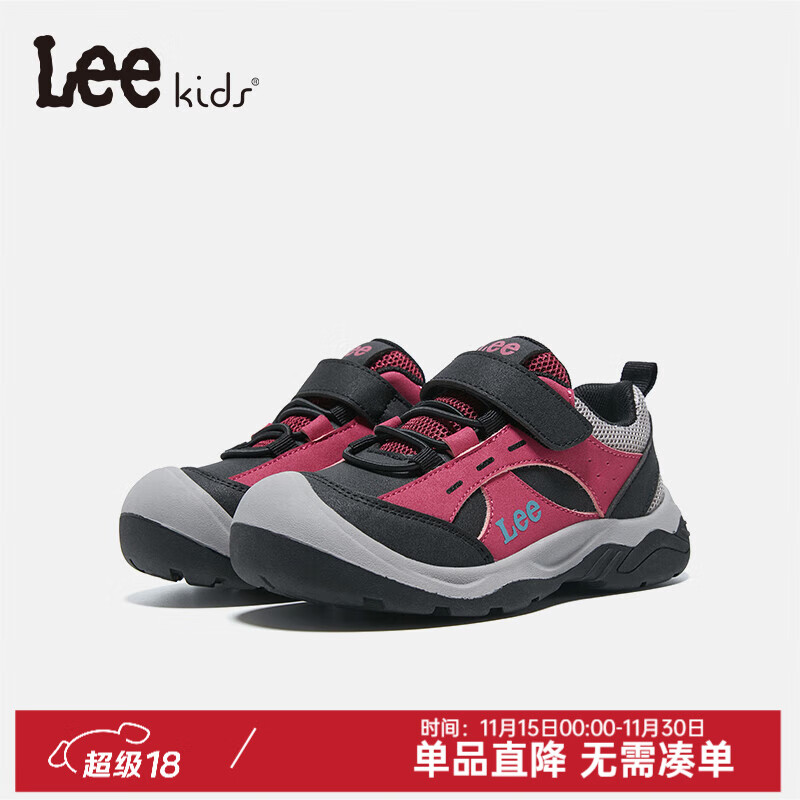 【LEE童鞋】看需 露营运动鞋 149 休闲运动鞋 149 - 线报酷