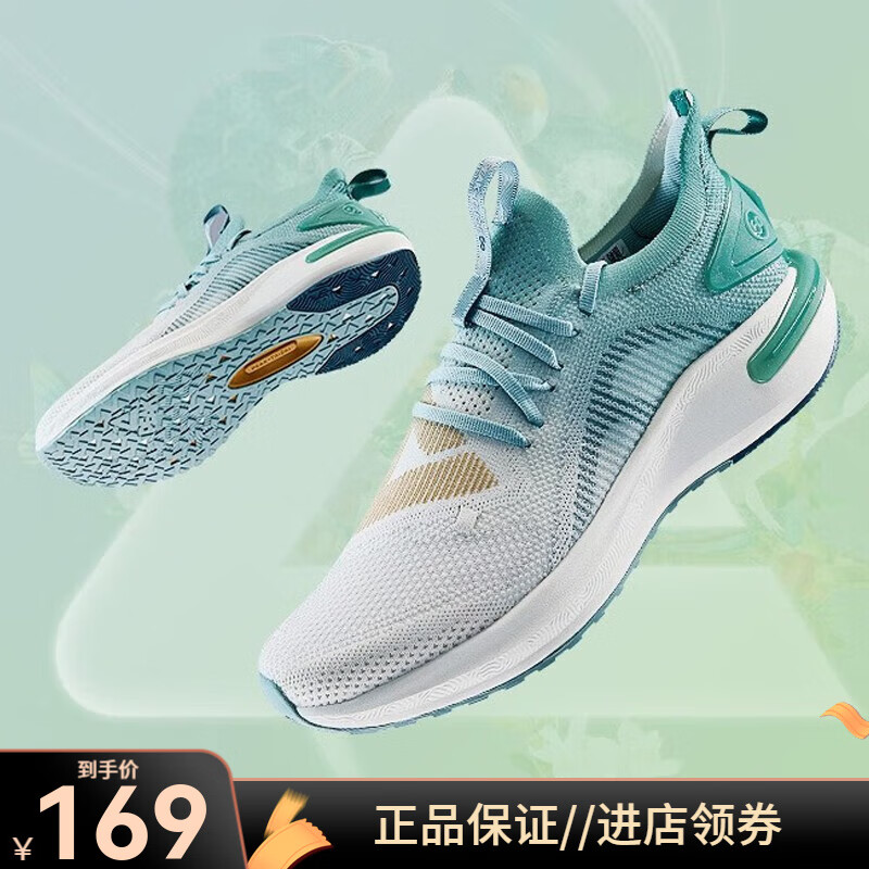 ƥ�ˣ�PEAK��̬��5.0�ܲ�Ь̫����Ь��㻺�������ĥ��Ь�����˶�Ь���� ������ 42 135Ԫ