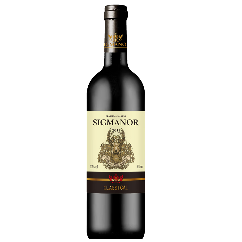 6瓶臻品干红葡萄酒原酒酒汁进口红酒750ml 臻品6支+开瓶器 51元