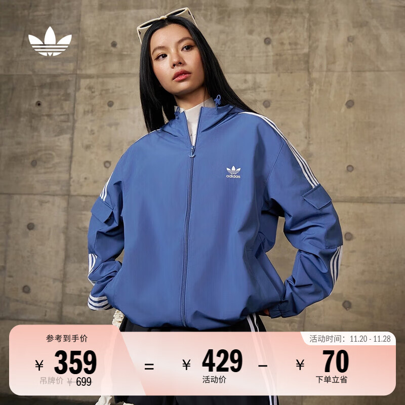 adidas经典三条纹运动连帽夹克外套男女春季阿迪达斯三叶草 深蓝   M  