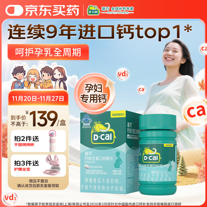 �����и���Ƭ 86Ƭ��ά����D�׽�Ƭ�������������ڲ��Ƴ���Ů��ר�ø�