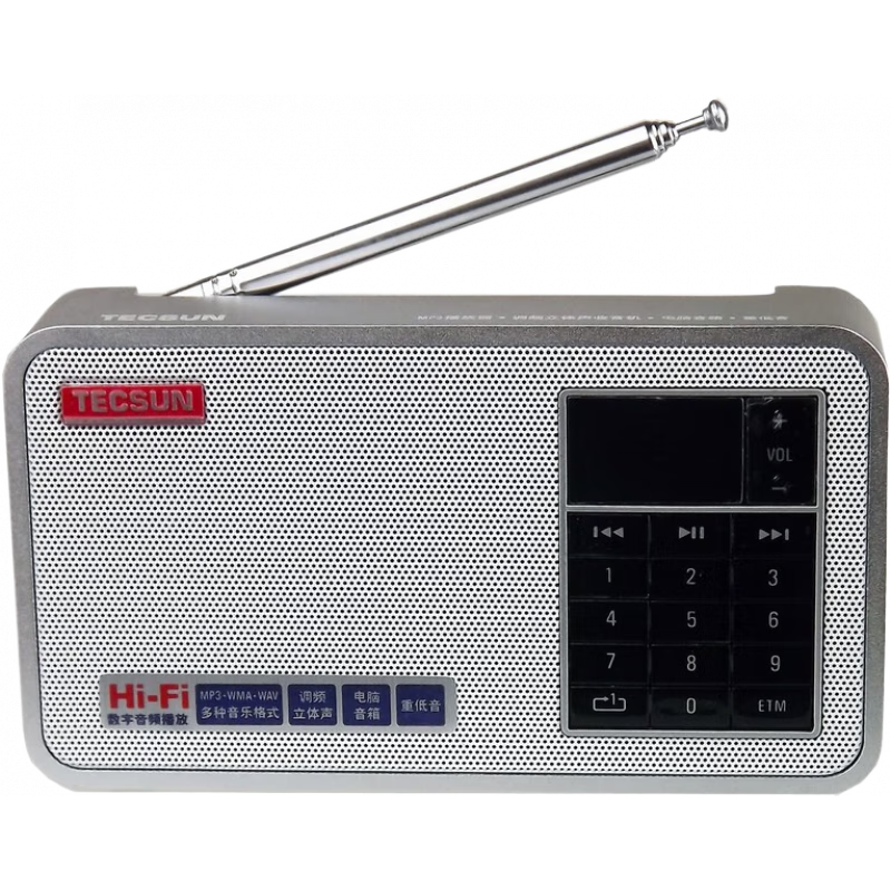 德生（Tecsun） 德生 X3 內(nèi)置鋁合金外殼 適用于臺式機和筆記本電腦 內(nèi)置麥克風(fēng) 收音機超便攜 可充電FM收音機