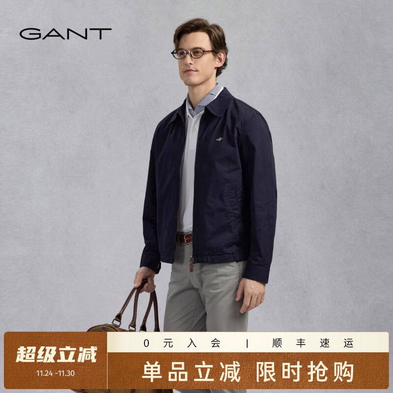 GANT甘特春季新款翻领纯色美拉德设计短款休闲简约纯色男装夹克 433-深蓝色 L