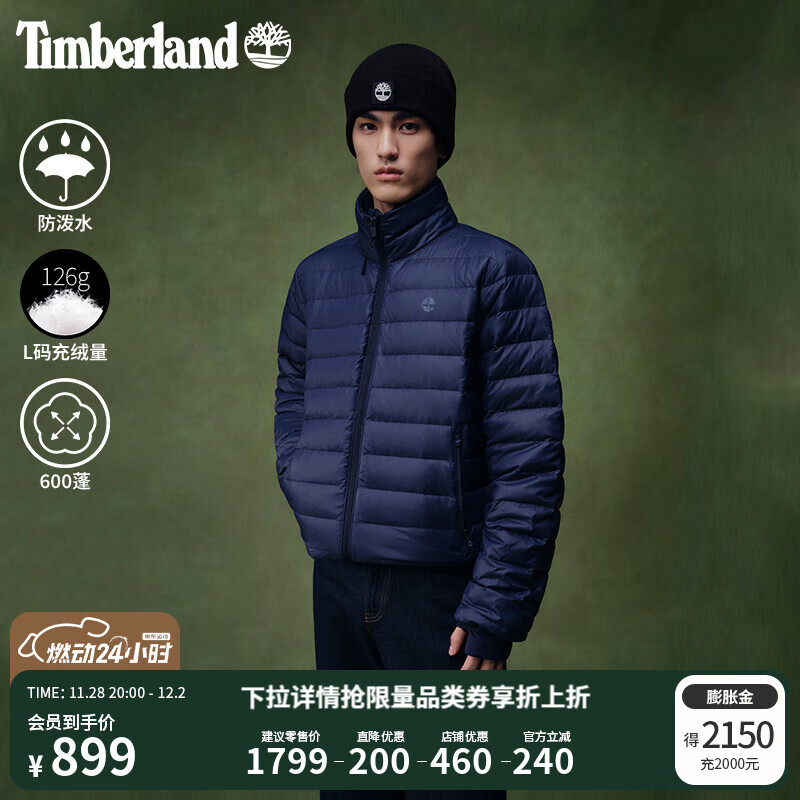 ᰣTimberlandٷװ޷ﶬ¿Ᵽůˮ|A42FB A42FB433/ʯ 600Ѽ 75%Ӻ L 679.1Ԫ