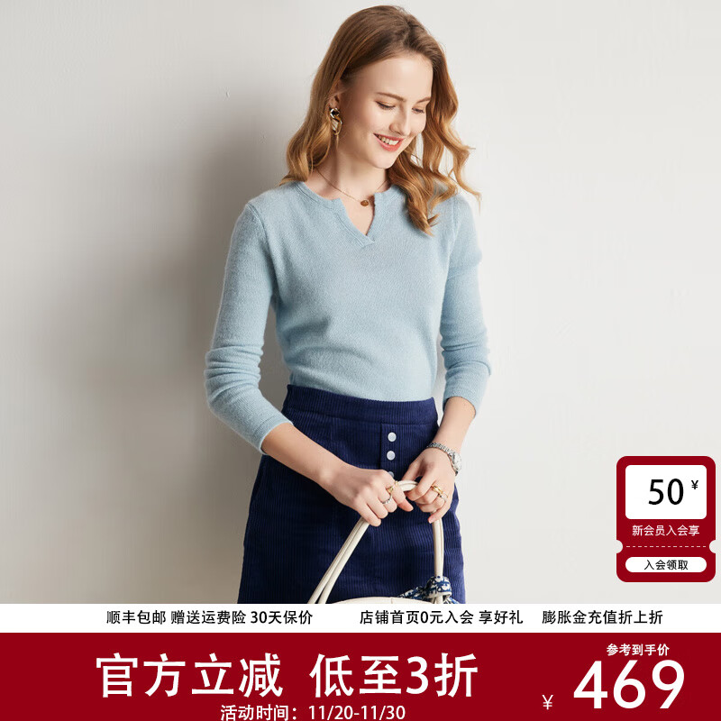 帕罗（PALUOPO）2025精致亨利领山羊绒衫女士秋冬款毛衣打底针织衫ET19156R 冰岛蓝 XL 170/110