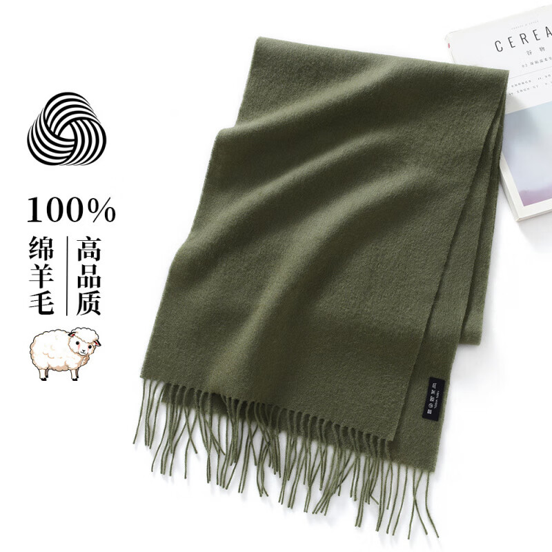 ���޵�ɫ�ʴ�ɫ��ëΧ��Ůʿ�ﶬ���¿�ٴ�Ӻ�ůΧ��������������� �̲ݻ� 32*180cm 60Ԫ