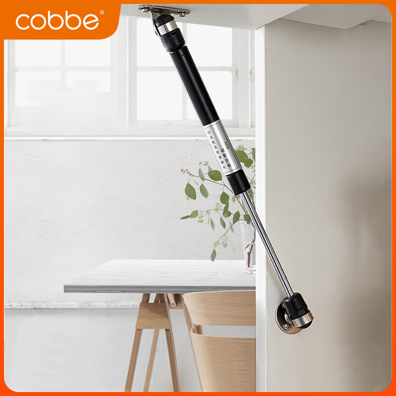 卡贝液压撑杆床用气弹簧液压杆支撑杆车后备箱举升器气撑上翻门气压杆 C1-榻榻米专用气撑 150N