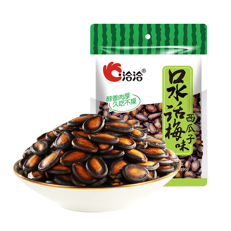 食怀洽洽瓜子陈皮甘草口水话梅味西瓜子恰恰黑瓜子大片年货零食 口水话梅味200g*1袋